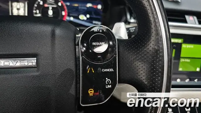 Land Rover Range Rover Velar 2018 — Photo 29/33