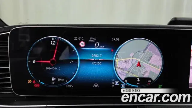 Mercedes-Benz GLE-Class 2021 — ფოტო 8/20