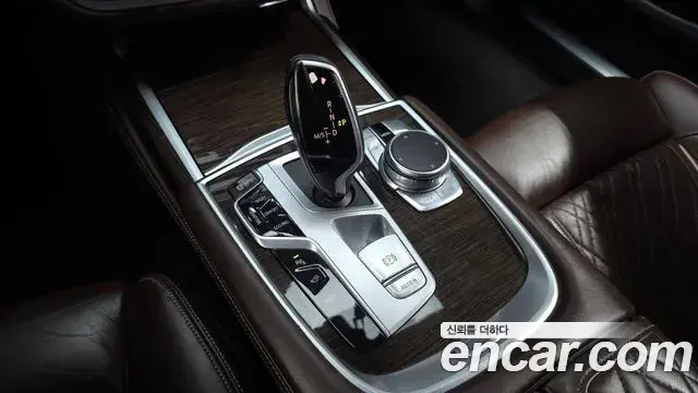 BMW 7 Series 2020 — Фото 9/20