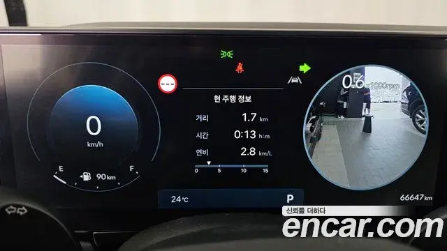 Hyundai Grandeur 2023 — Фото 8/20