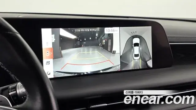 Genesis G90 2022 — Şəkil 21/36