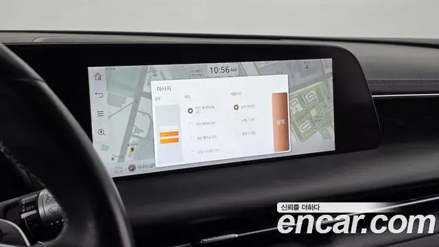 Genesis G90 2022 — Şəkil 4/36
