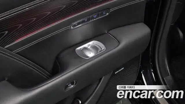 Genesis G90 2022 — Şəkil 30/36