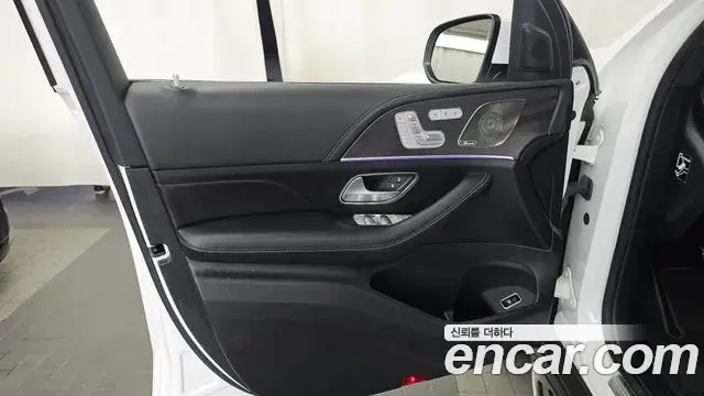 Mercedes-Benz GLS-Class 2022 — Şəkil 21/30