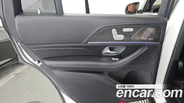 Mercedes-Benz GLS-Class 2022 — Şəkil 12/30