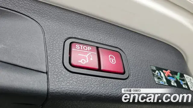 Mercedes-Benz GLS-Class 2022 — Şəkil 1/30