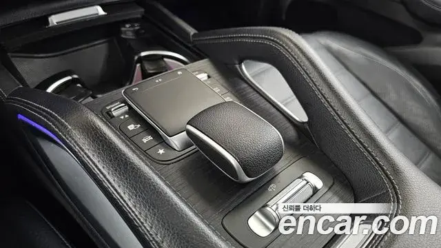 Mercedes-Benz GLS-Class 2022 — Şəkil 3/30