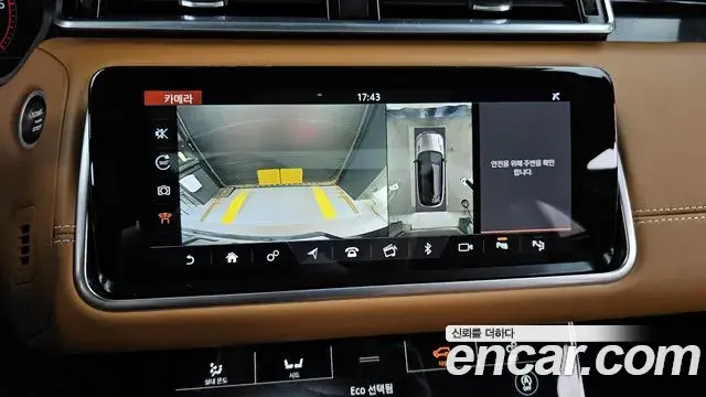 Land Rover Range Rover Velar 2018 — Şəkil 33/34