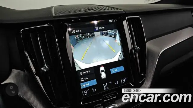 Volvo XC60 2021 — Şəkil 10/32
