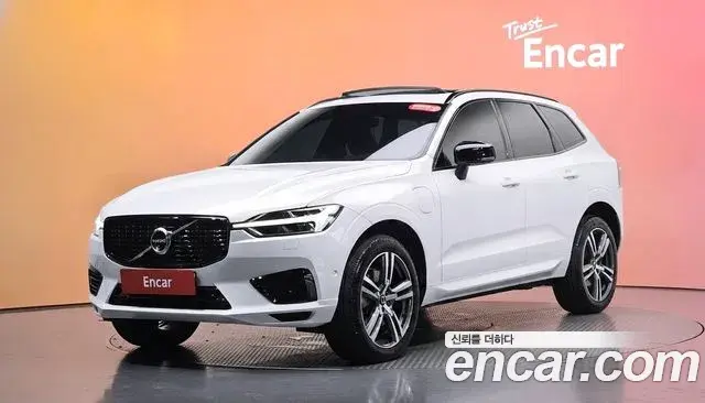 Volvo XC60 2021 — Şəkil 7/32