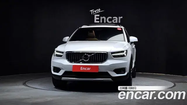 Volvo XC40 2022 — ფოტო 6/30