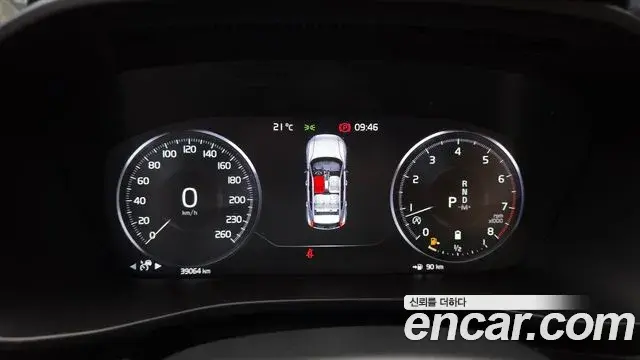 Volvo XC40 2022 — ფოტო 20/30