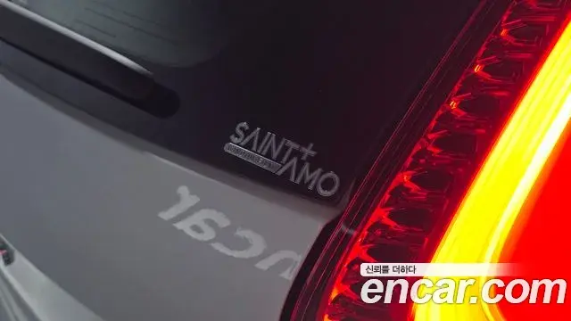Volvo XC40 2022 — ფოტო 14/30