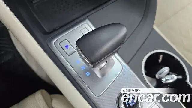 Genesis G70 2021 — Şəkil 7/38