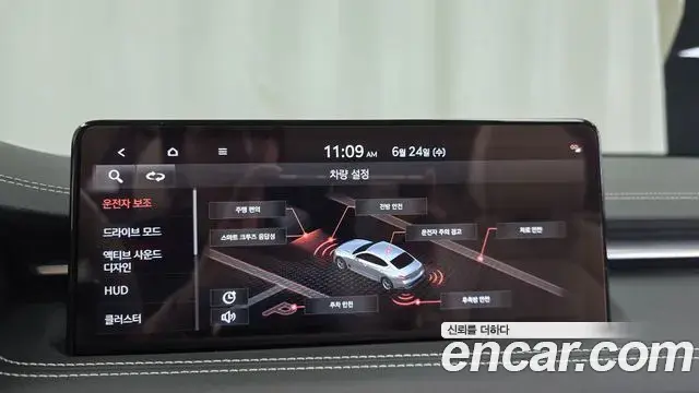 Genesis G70 2021 — Şəkil 18/38