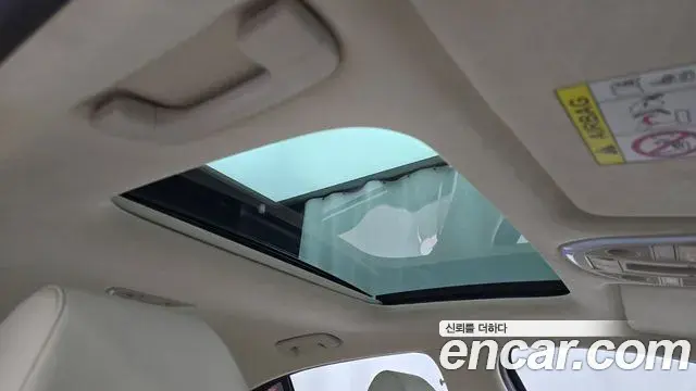 Genesis G70 2021 — Şəkil 21/38
