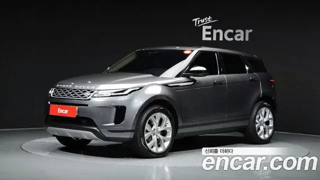 Land Rover Range Rover Evoque 2020 — Şəkil 29/30
