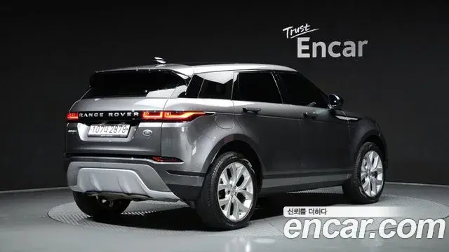 Land Rover Range Rover Evoque 2020 — Şəkil 24/30