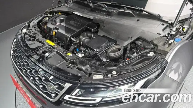 Land Rover Range Rover Evoque 2020 — Şəkil 21/30