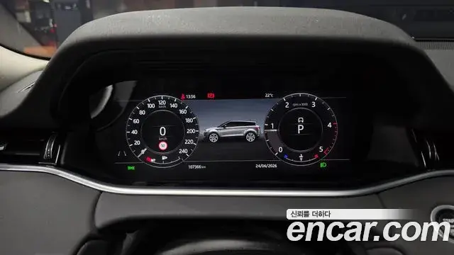 Land Rover Range Rover Evoque 2020 — Şəkil 22/30