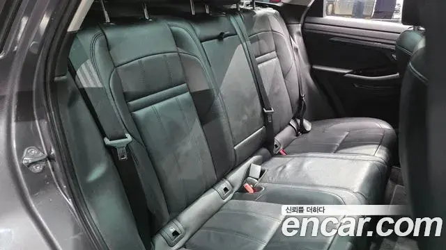 Land Rover Range Rover Evoque 2020 — Şəkil 26/30