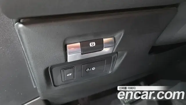 Land Rover Range Rover Evoque 2020 — Şəkil 20/30