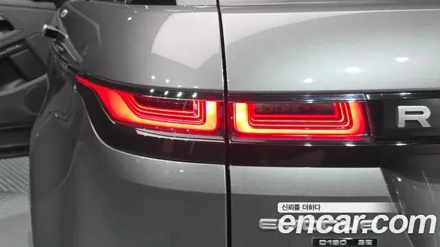 Land Rover Range Rover Evoque 2020 — Şəkil 27/30