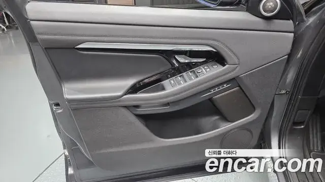 Land Rover Range Rover Evoque 2020 — Şəkil 2/30