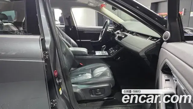 Land Rover Range Rover Evoque 2020 — Şəkil 15/30