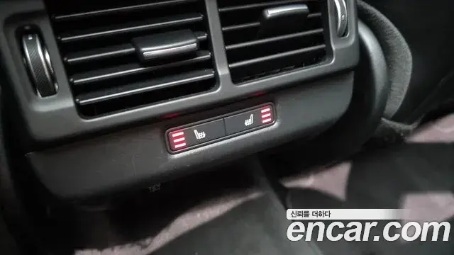 Land Rover Range Rover Evoque 2020 — Şəkil 7/30