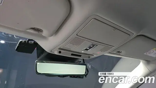 Land Rover Range Rover Evoque 2020 — Şəkil 19/30