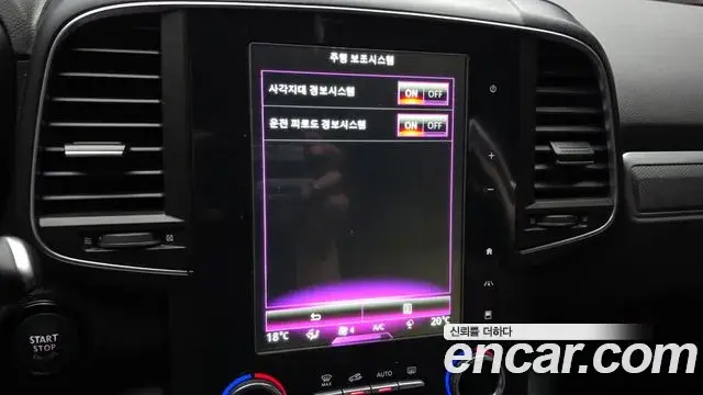 Renault Samsung QM6 2021 — Photo 26/30