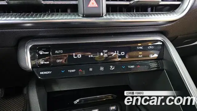 Kia K5 2020 — Photo 27/33