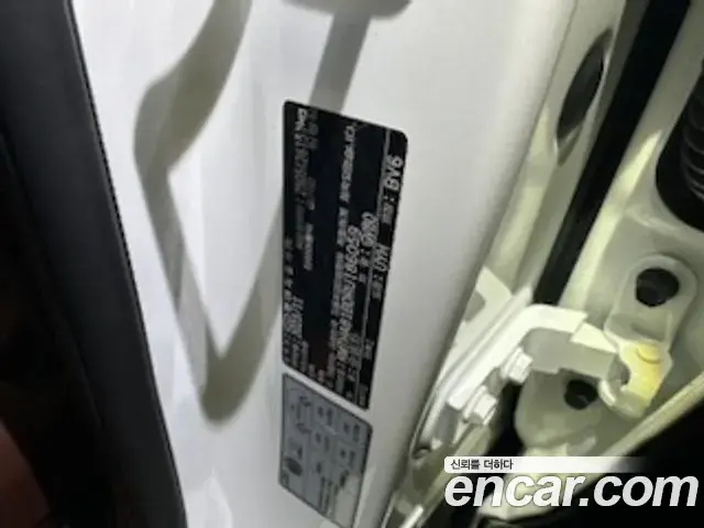 Genesis GV80 2023 — Photo 15/17