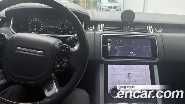 Land Rover Range Rover 2018 — Photo 5/15