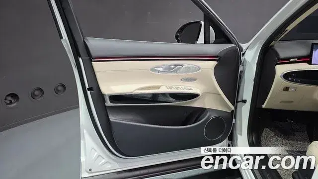 Genesis GV70 2024 — Şəkil 22/32