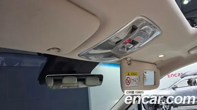 Genesis GV70 2024 — Şəkil 4/32