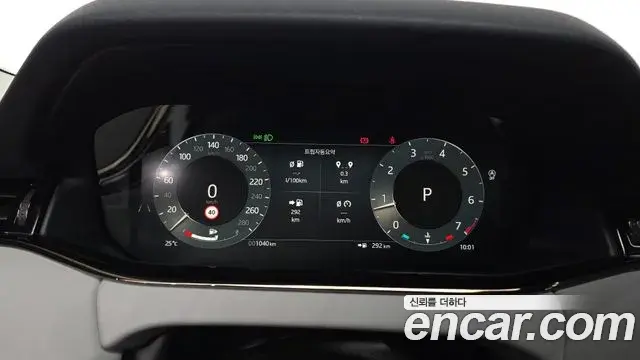 Land Rover Range Rover Evoque 2025 — Şəkil 9/20