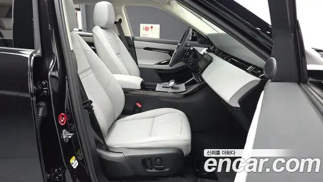 Land Rover Range Rover Evoque 2025 — Şəkil 18/20