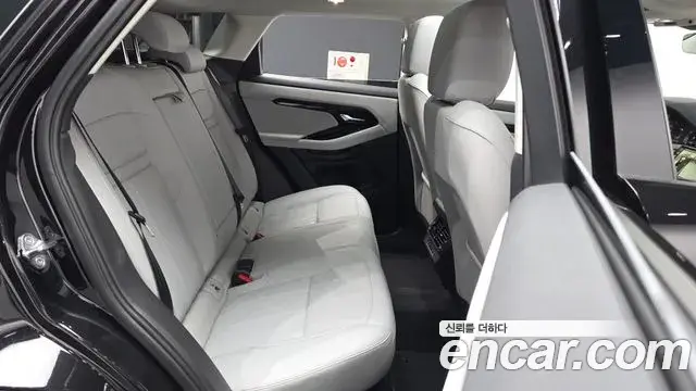 Land Rover Range Rover Evoque 2025 — Şəkil 15/20