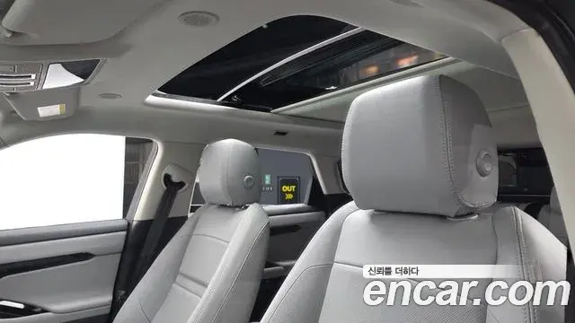 Land Rover Range Rover Evoque 2025 — Şəkil 19/20