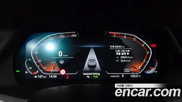BMW X6 2023 — ფოტო 10/30