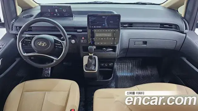 Hyundai Staria 2023 — Şəkil 19/31