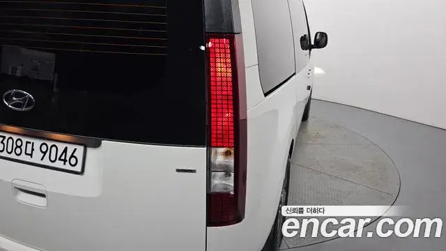Hyundai Staria 2023 — Şəkil 1/31