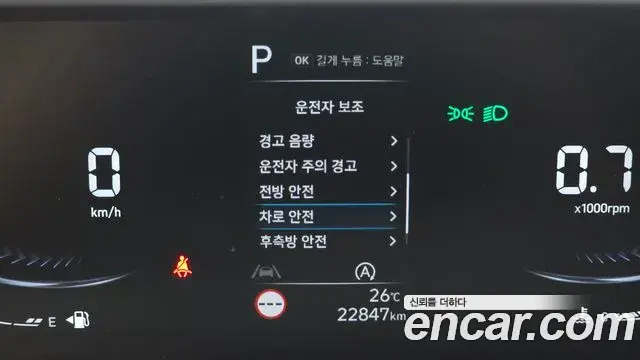 Hyundai Staria 2025 — Photo 5/20