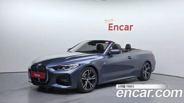 BMW 4 Series 2021 — Фото 1/20