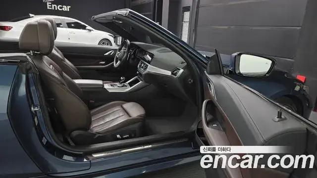 BMW 4 Series 2021 — ფოტო 10/30
