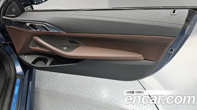 BMW 4 Series 2024 — Photo 20/30