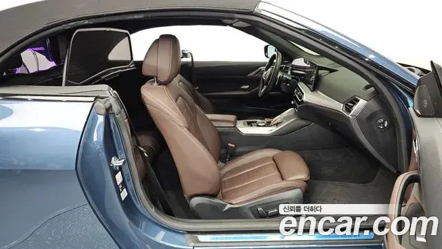 BMW 4 Series 2024 — Photo 22/30