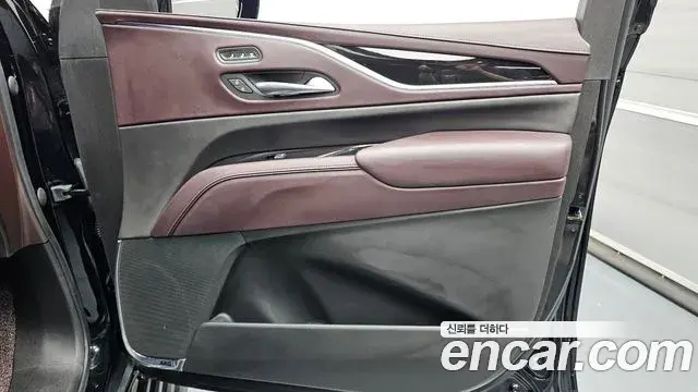 Cadillac Escalade 2023 — ფოტო 1/31